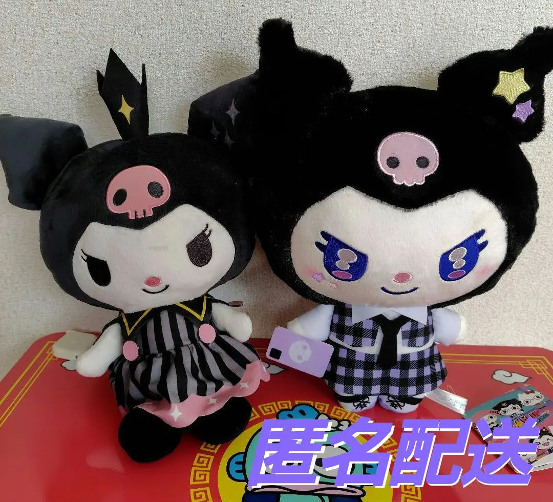 Thumbnail of Kuromi Antique Queen BIG Plushie / Yuru-kawa L Plushie