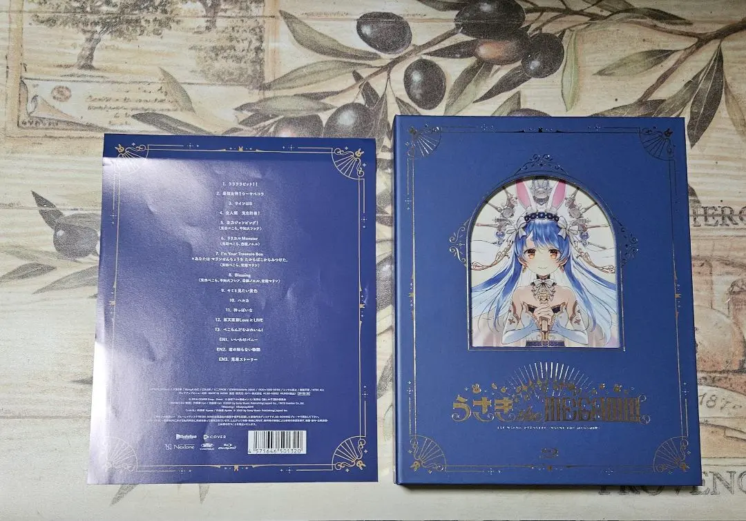 2025年最新】兎田ぺこ blu-rayの人気アイテム - メルカリ