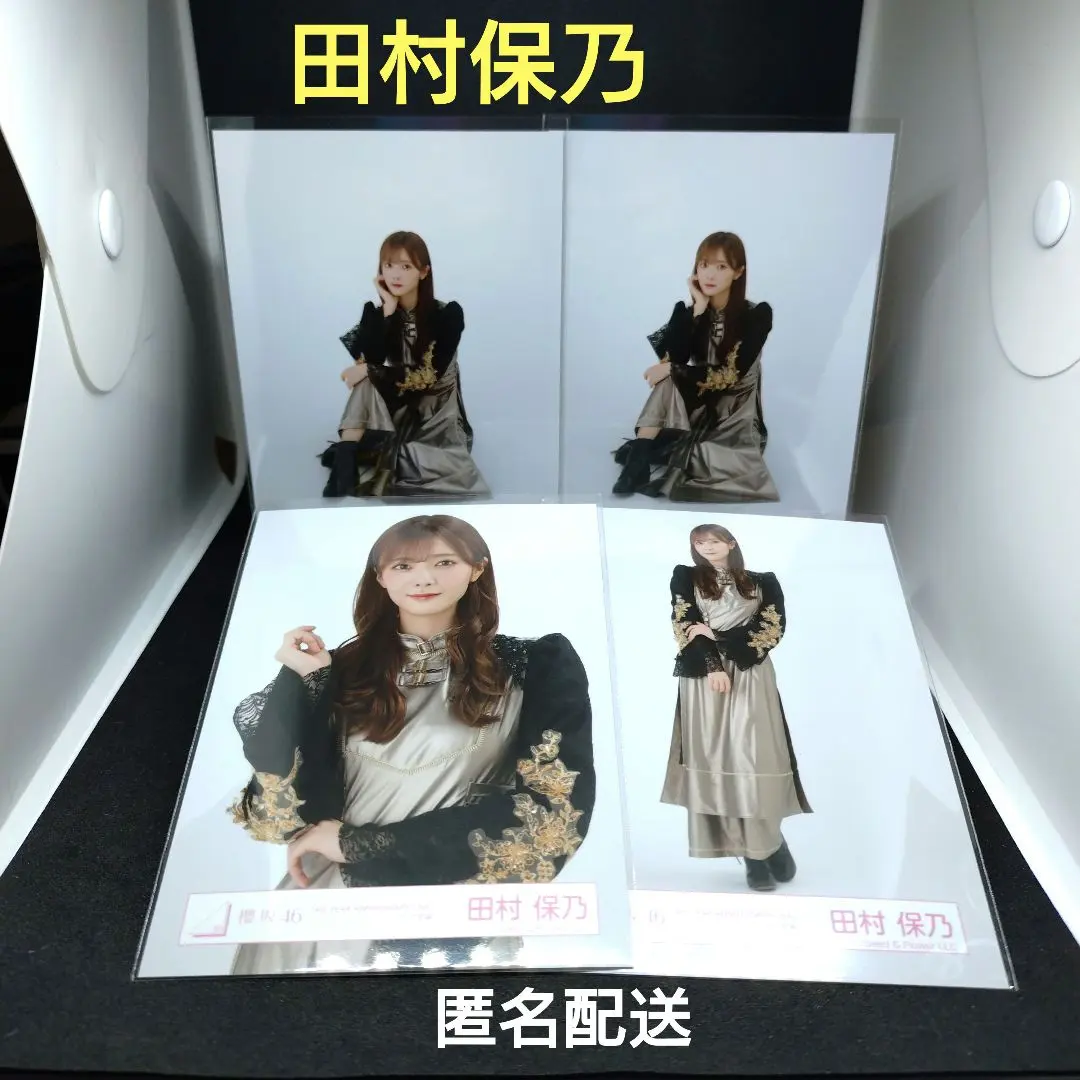 Thumbnail of Hono Tamura, Sakurazaka46, 4th YEAR ANNIVERSARY LIVE, concert costumes