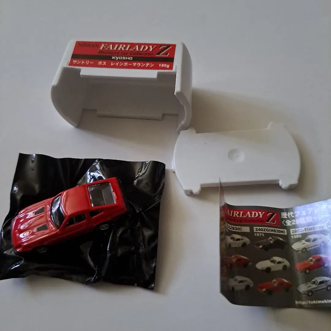 【非売品】サントリーBOSS レインボーマウンテンミニカー　2箱 サントリー BOSS ボス レインボーマウンテンブレンド 185g×30本