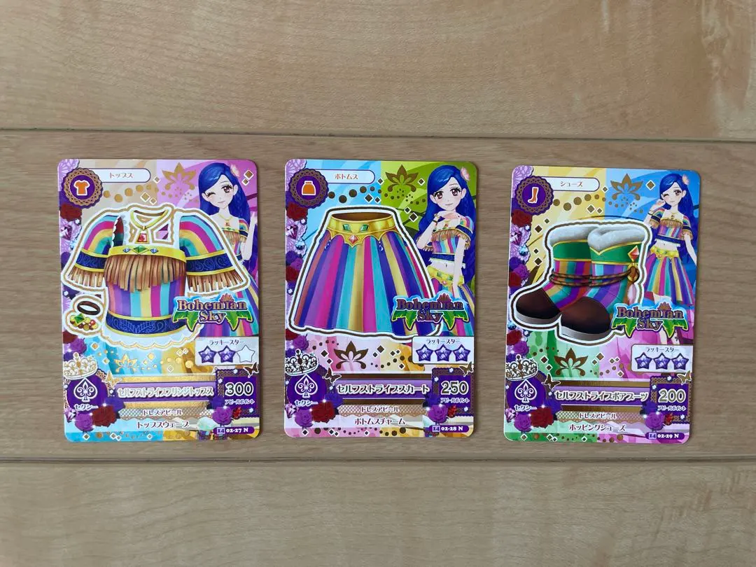 Thumbnail of Sora Kazesawa - Bohemian Sky Self Stripe Coord Aikatsu! Card Set of 3