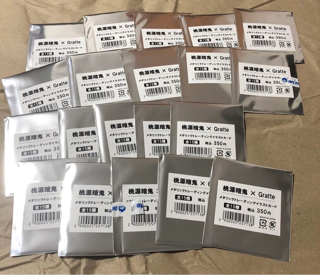 Thumbnail of Tougen Anki Metallic Trading Illustration Card