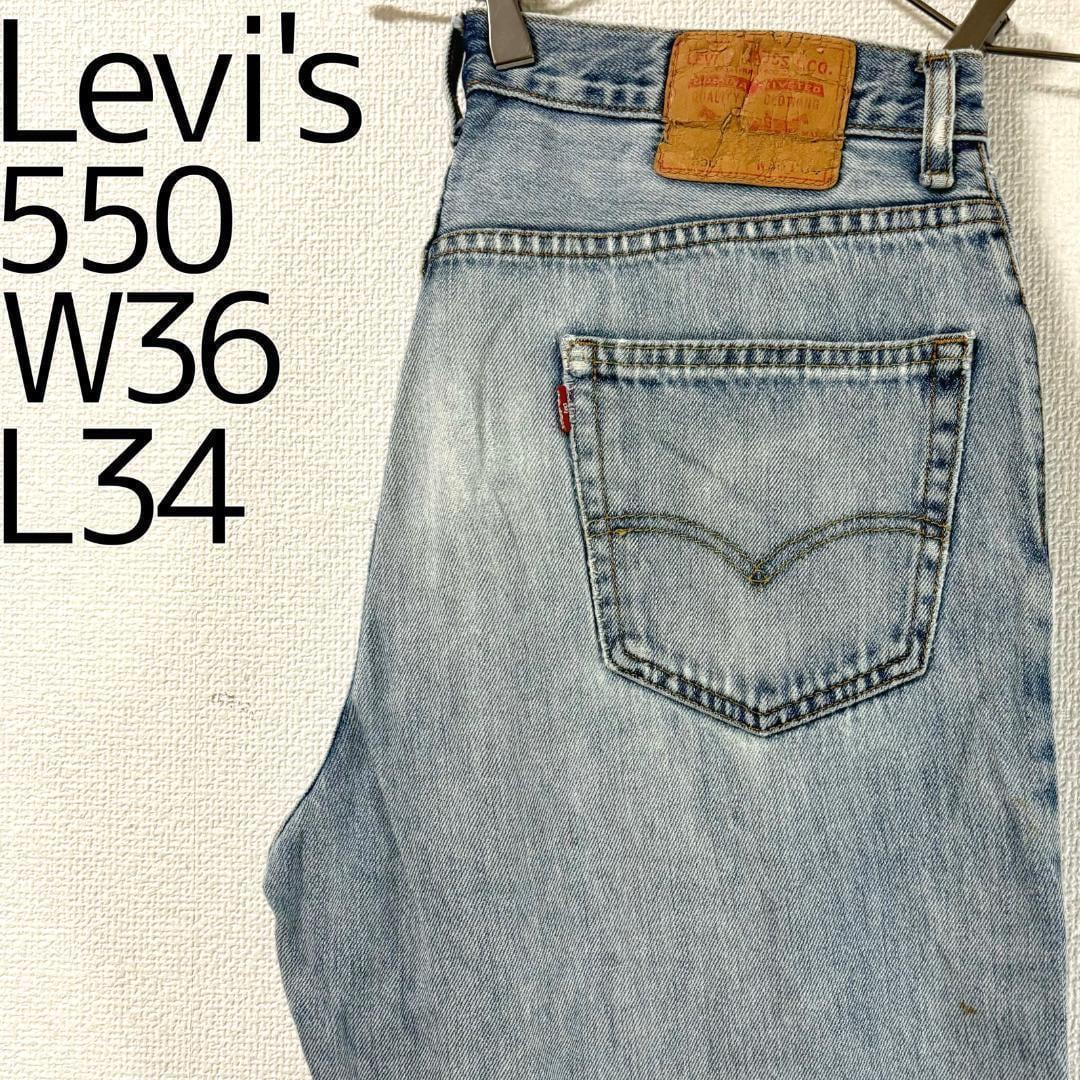 Thumbnail of Levi's 550 Levis W36 Blue Denim Light Blue Baggy Pants 8194