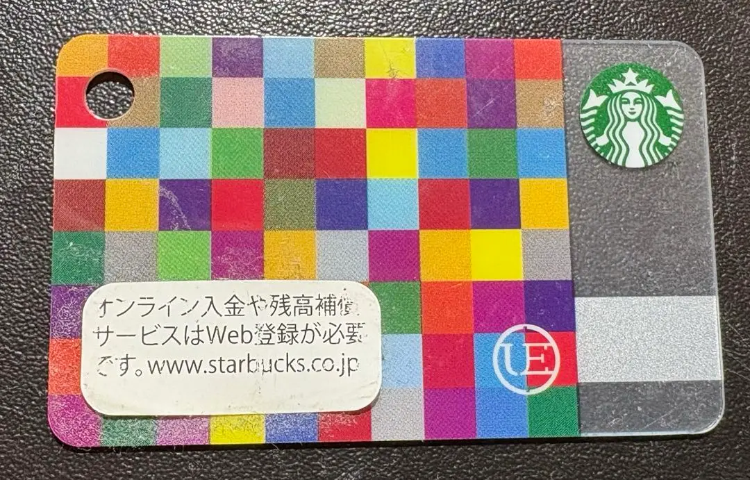 【美品】15周年＆20周年記念 スターバックスカード 2025年最新】スターバックス カード 15周年の人気アイテム