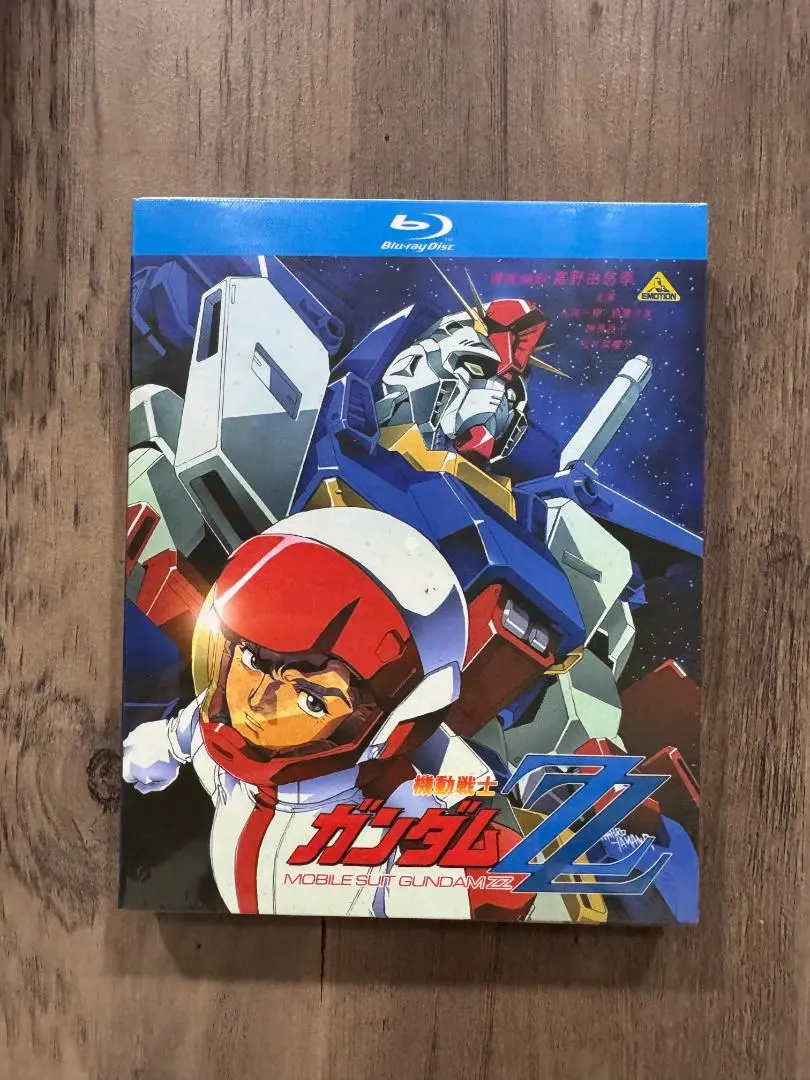 Thumbnail of Mobile Suit Gundam ZZ Blu-ray, all 47 episodes