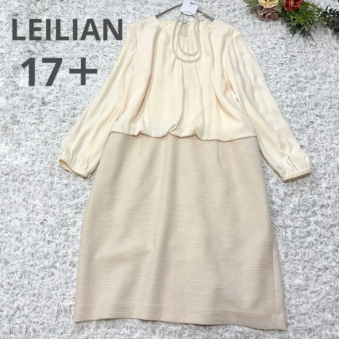 レリアンプラスハウス 17+ 3XL 大きいサイズ グレー ティアードワンピース レリアンプラスハウス 17+ 3XL 大きいサイズ グレー ティアード