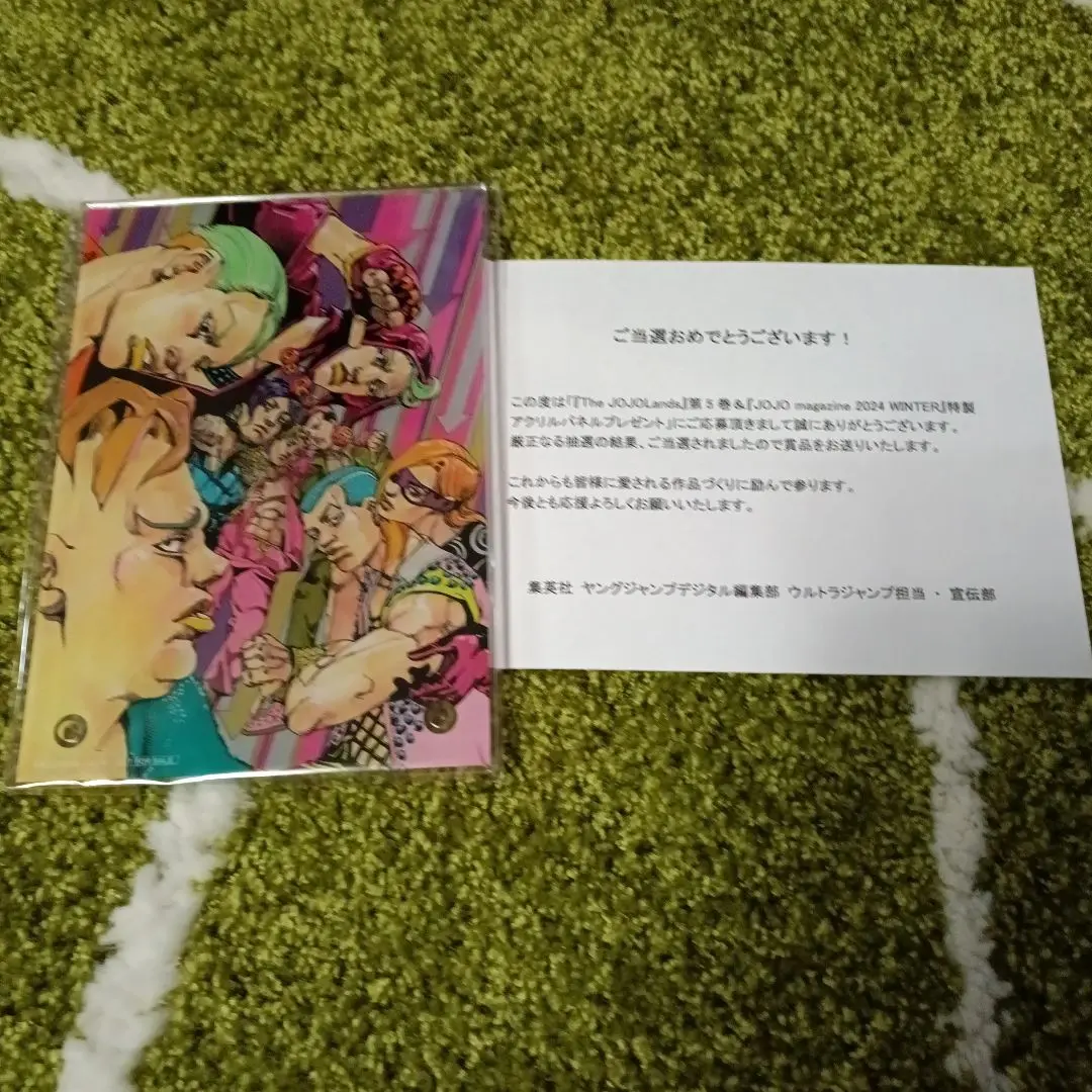 【新品未開封】ジョジョマガジン　ジョジョ　アクリルパネル　暗殺チーム 新品未開封】ジョジョマガジン ジョジョ アクリルパネル 暗殺