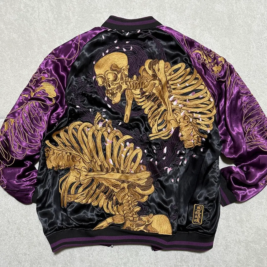 美品✨️ 絡繰魂 スカジャン がしゃどくろ 紫 リバーシブル 大きいサイズ 2XL Amazon | [絡繰魂] からくり魂 粋 スカジャン ガシャドクロ 和柄
