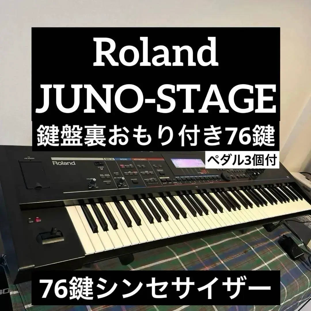 Roland JUNO STAGE シンセサイザー 動作確認済み Roland - JUNO-STAGE | 128 Voice Expandable Synthesizer with