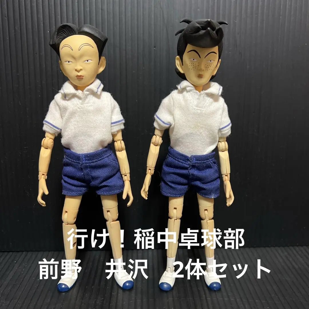 2025年最新】稲中卓球部 井沢 フィギュアの人気アイテム - メルカリ