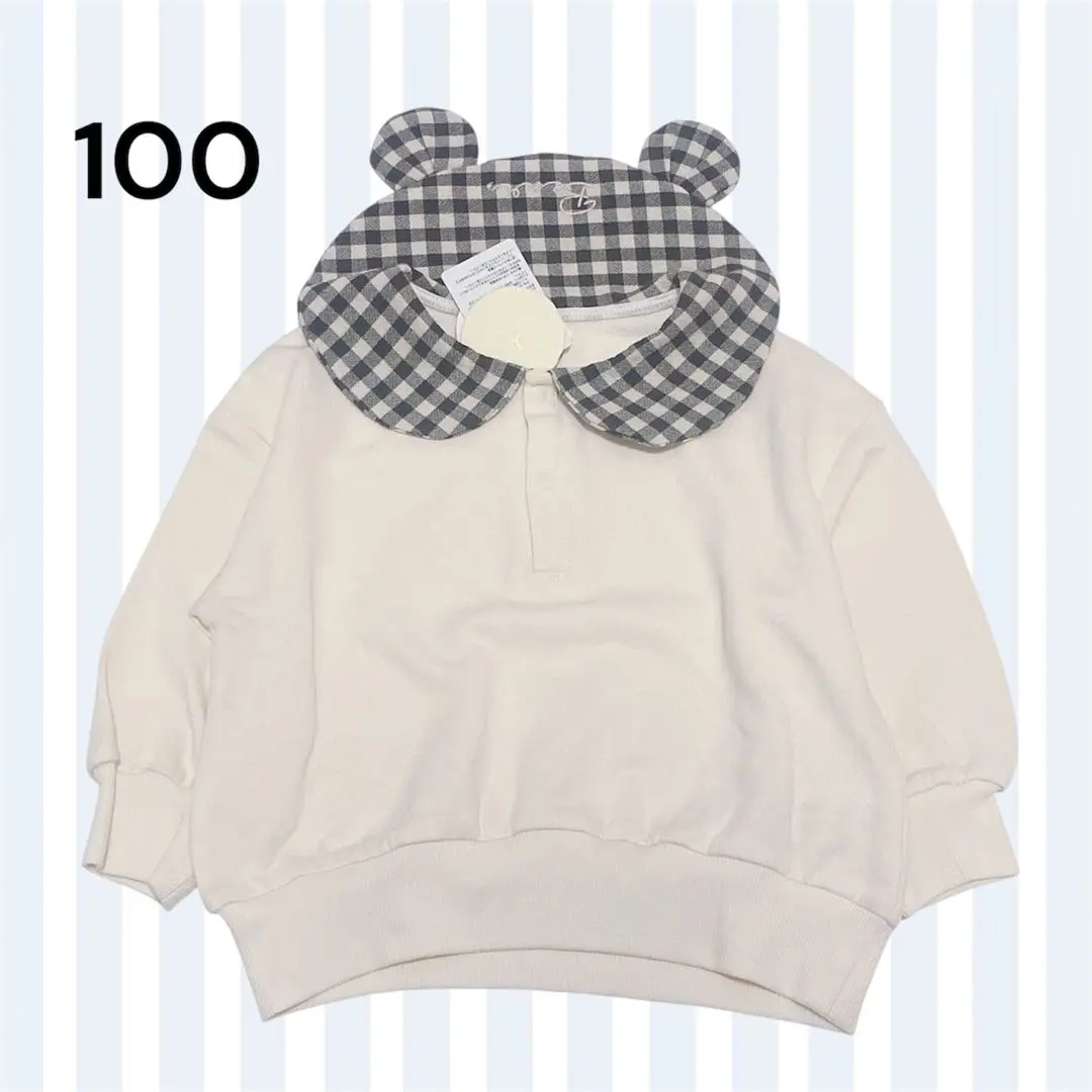 Thumbnail of Price reduced until 1 PM! tete a tete Bear Ear Sailor Top 100