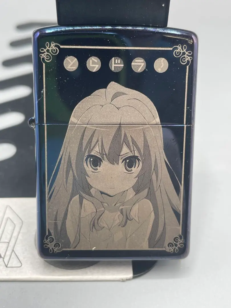 High Polish Brass Tiger and Dragon Windproof Lighter – Zippo USA