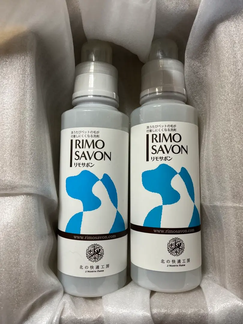 リモサボン洗濯洗剤　6本セット 効果はどう？】リモサボンを使った私の口コミ！安全性も辛口で
