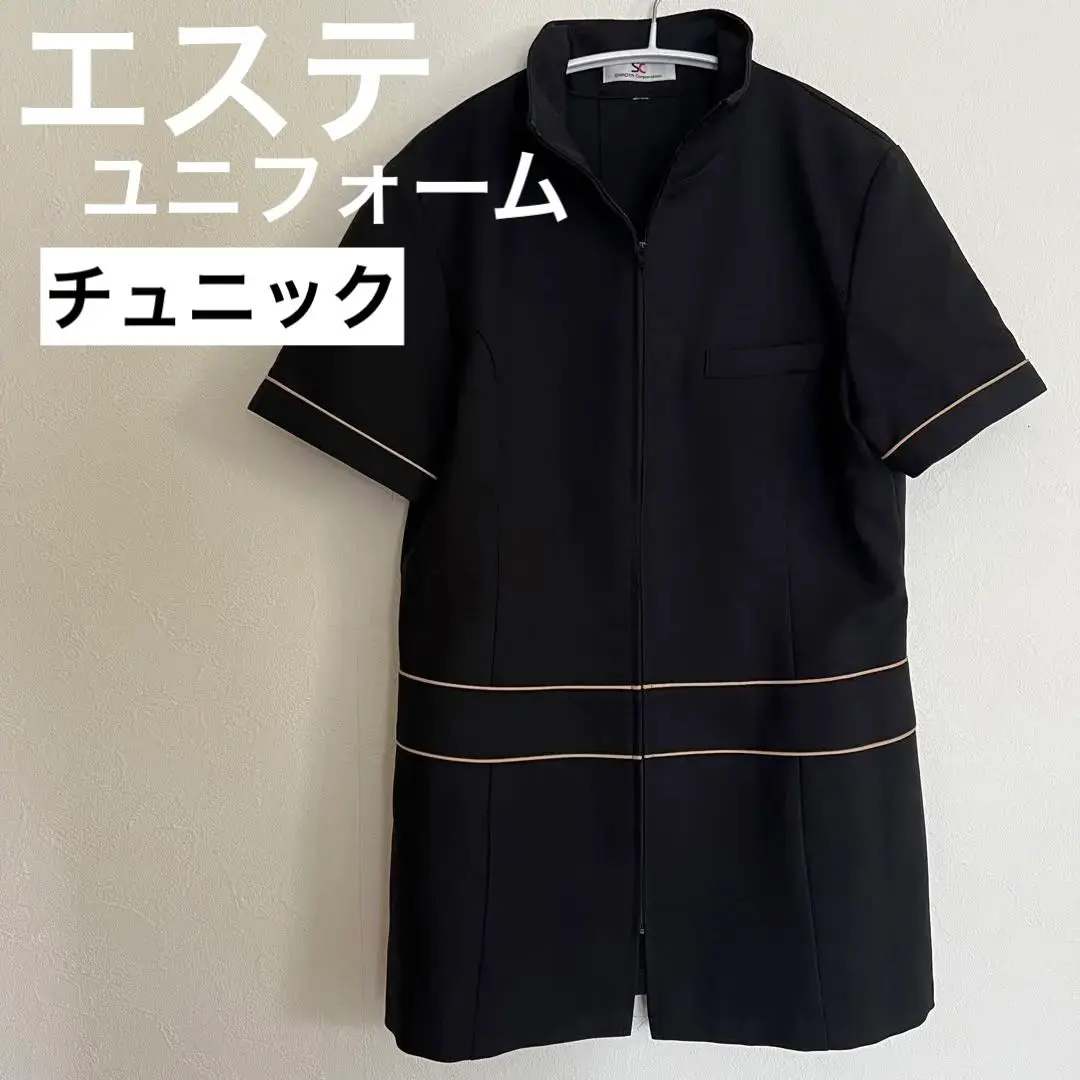 aayaです！新品未使用！シロタ　エステチュニック　ブラック(Sサイズ) 新品未使用！シロタエステチュニックブラック(Sサイズ)