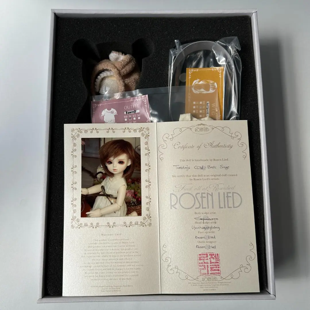 2025年最新】ROSEN LIED limitedの人気アイテム - メルカリ
