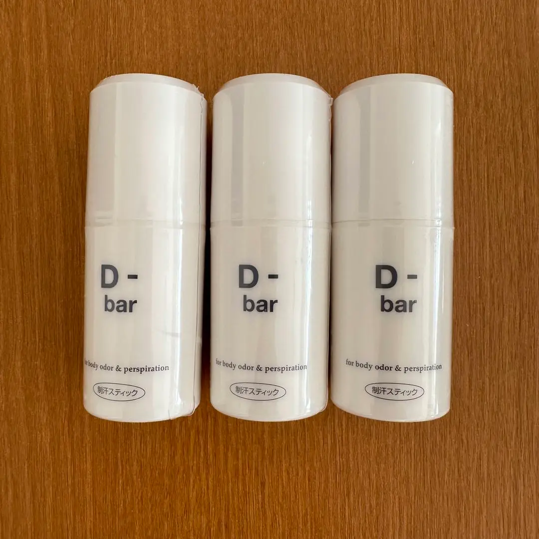 新品未開封D-bar D-tubeセット