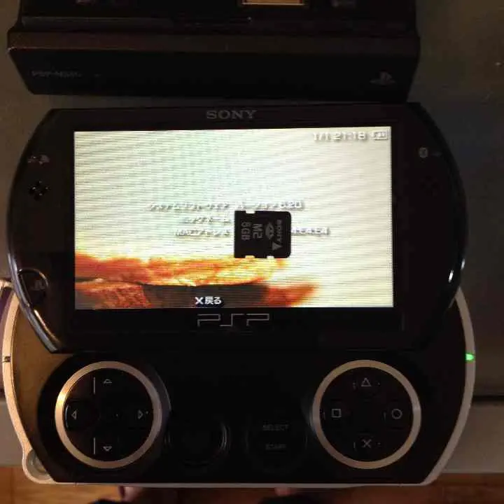 PlayStation Portable - (ジャンク品)PSPgo専用クレードル 2025年最新】psp go クレードルの人気アイテム - メルカリ