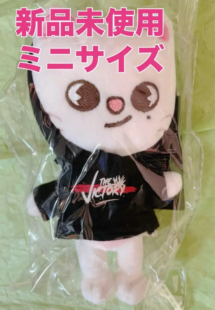 merryページ　SKZOOMINI ぬい服 skzoo ぬい服