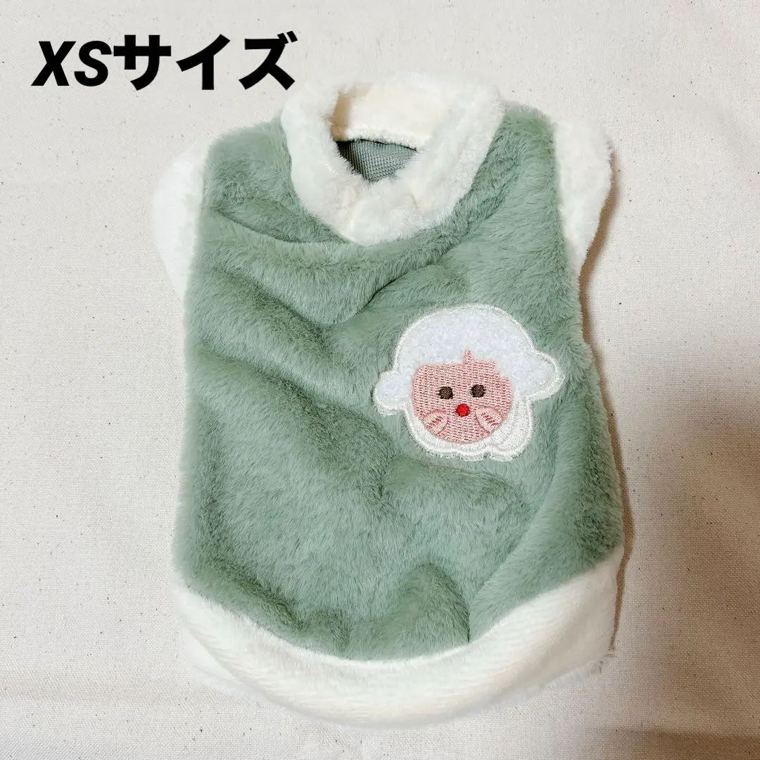 Thumbnail of Dog Cat Clothes Pet Warm Cute XS Stylish Walk Outing Green