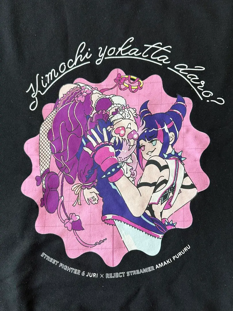 【新品未開封】天鬼ぷるる 換気Tシャツ Lサイズ 天鬼ぷるる 換気tシャツ Black XLサイズ REJECT - メルカリ