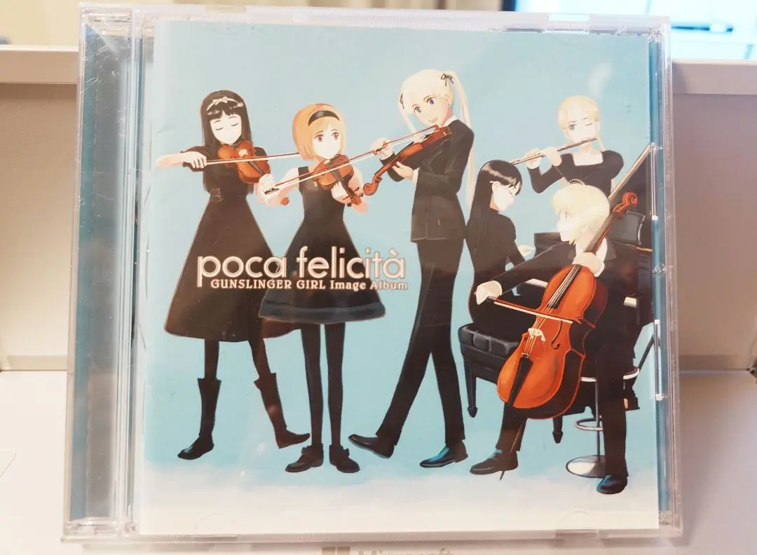 2025年最新】GUNSLINGER GIRL SOUNDの人気アイテム - メルカリ