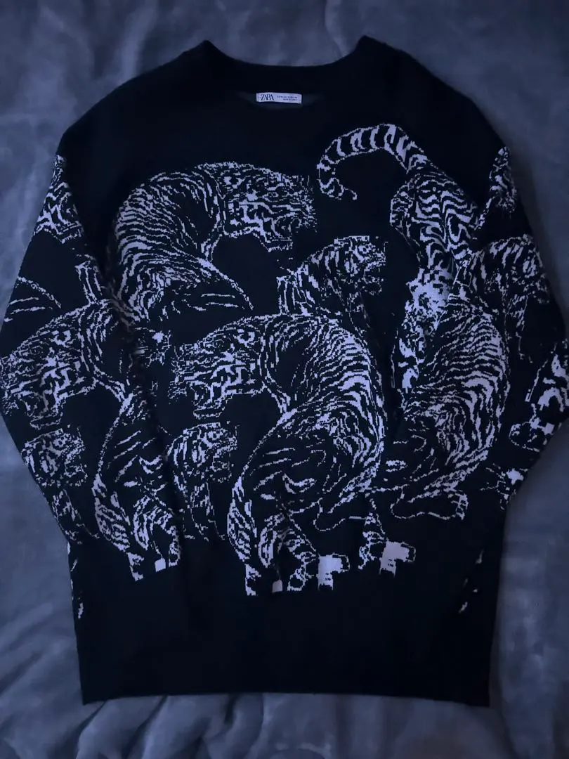 Thumbnail of ZARA Tiger Print Knit
