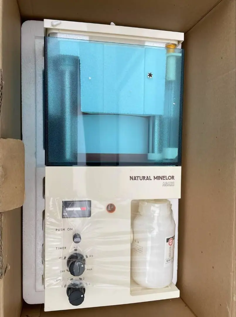 値下げ中　医療用物質生成器 KO-1012 値下げ中 医療用物質生成器 KO-1012