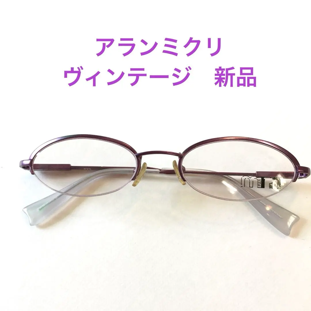 2025年最新】mikli parの人気アイテム - メルカリ