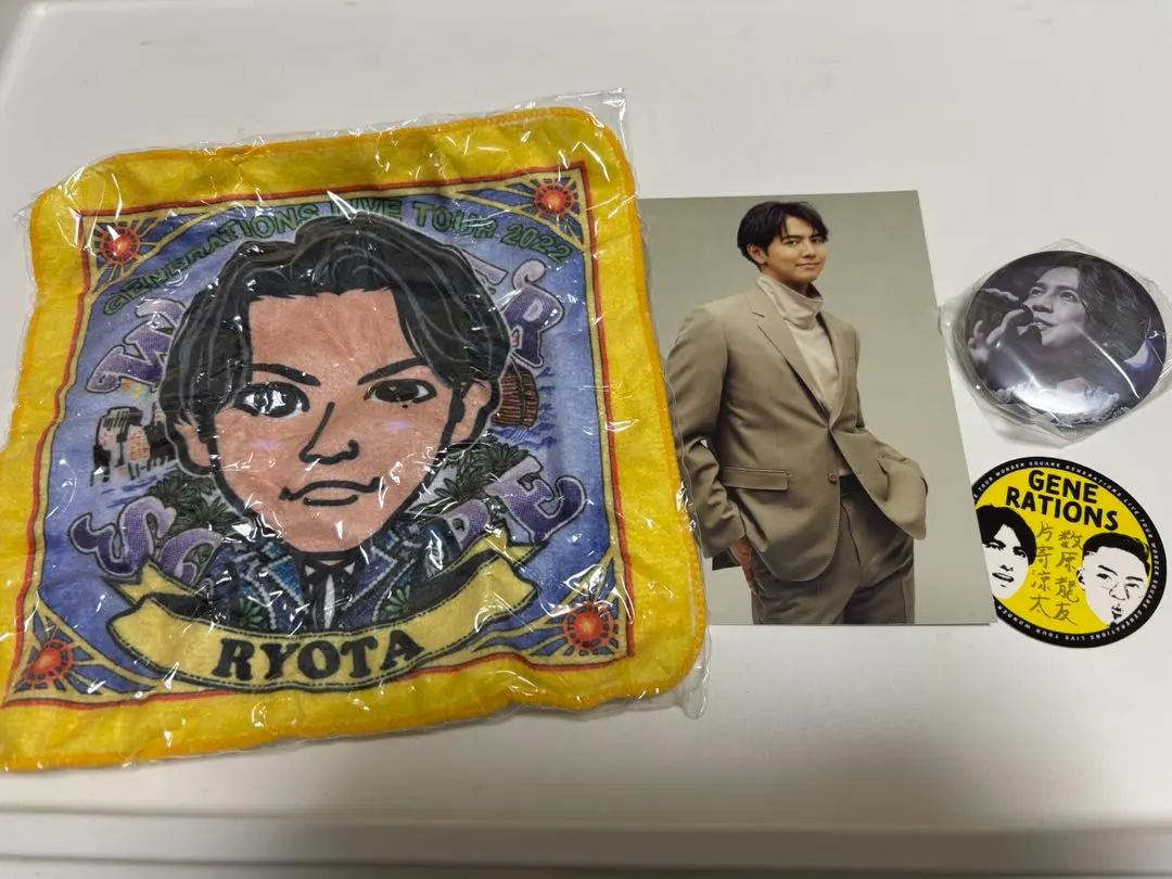 Thumbnail of Ryota Katayose Goods Set