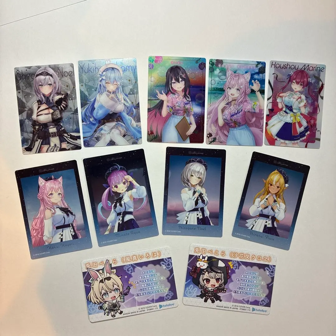 Thumbnail of Hololive Card Set - 11 cards