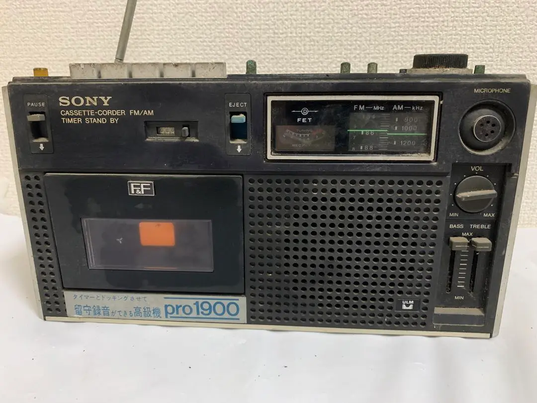 希少】SONY ソニー ラジカセCF-1900 レトロラジオ 動作品