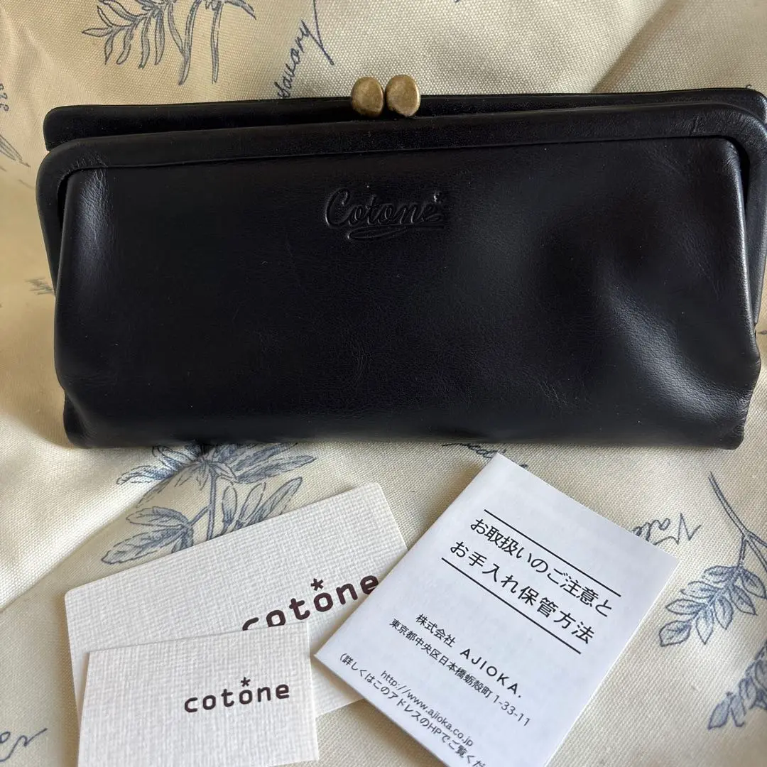 楽天市場】【cotone】 コットーネ family ファミリー 長財布