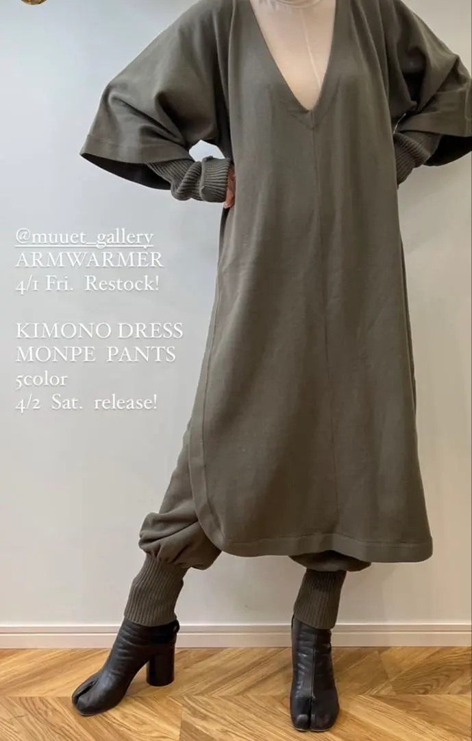 MUUET ミュエットコットンシアートップス藍染未使用