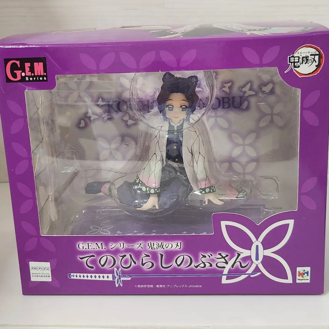 2025年最新】G.E.M.シリーズ 鬼滅の刃 てのひらしのぶさんの人気
