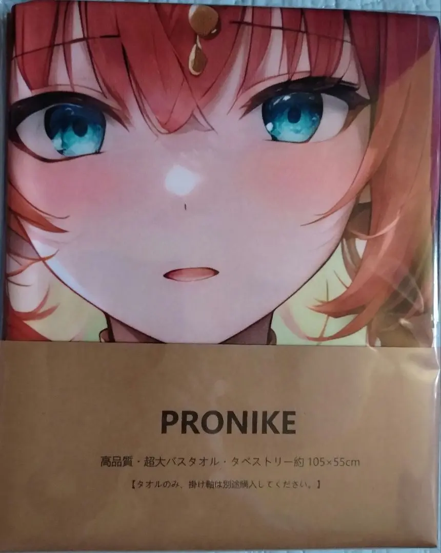 Amazon.co.jp: miHoYo 原神 ニィロウ·蓮光落舞筳Ver. 1/7