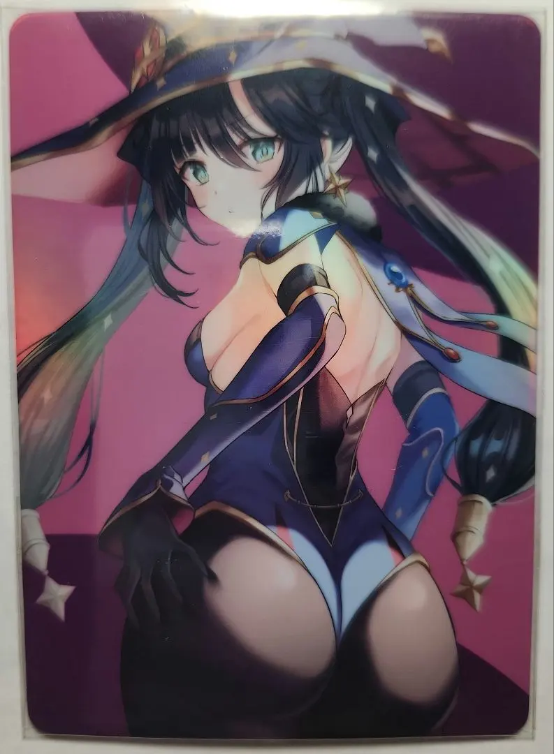 Thumbnail of Sexy cards: 50% off for two