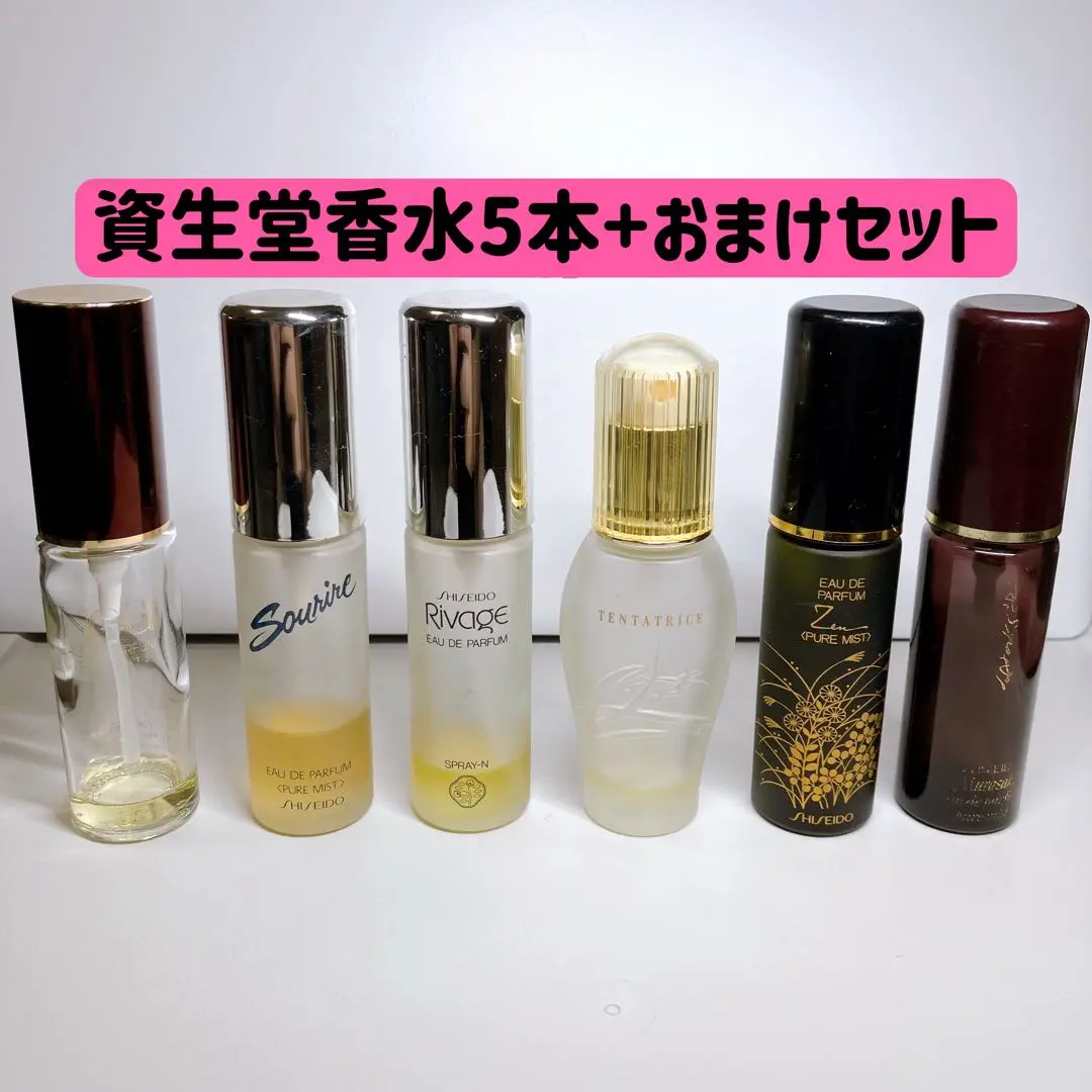 資生堂 1977年 記念メダル 資生堂 50周年記念 純銀メダル 1977年 1000 純銀