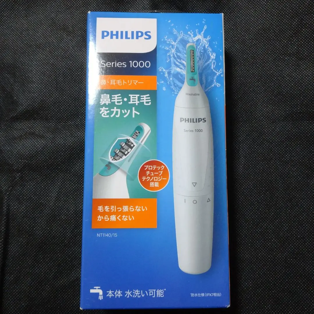 PHILIPS Series 1000 NT1140/15 耳毛・鼻毛カッター