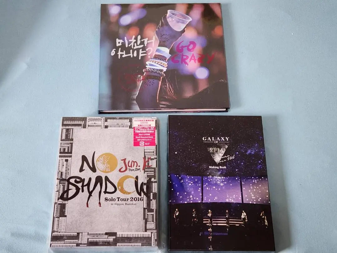 GALAXY OF 2PM MakingBookとBluRayDVDセット 2025年最新】GALAXY OF 2PM makingの人気アイテム - メルカリ