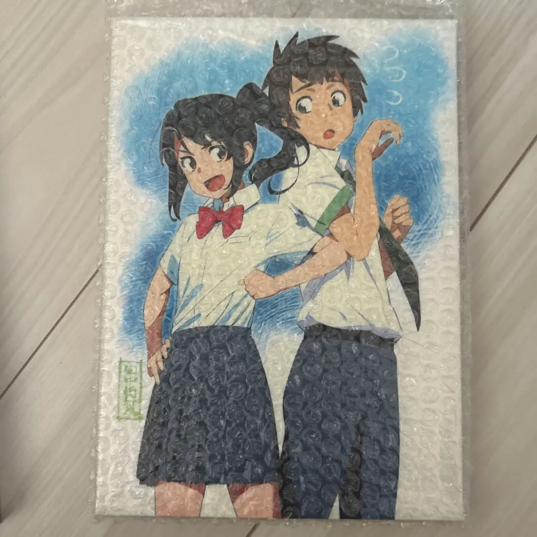 君の名は キャンバス 絵画 B2 Amazon.co.jp: アートパネル キャンバス絵画 君の名は 宮水三葉