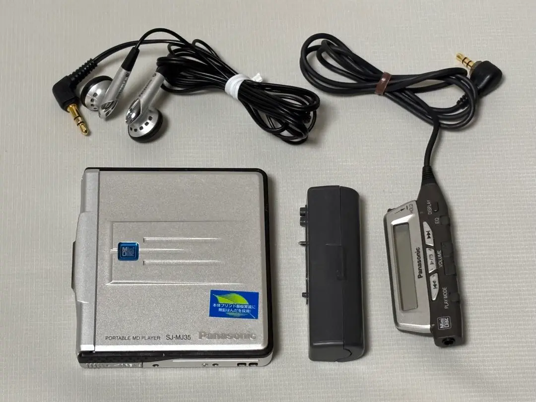 パナソニック　ポータブルMDプレーヤー　 SJ-MJ35-S Amazon.co.jp: Panasonic パナソニック SJ-MJ35-S シルバー