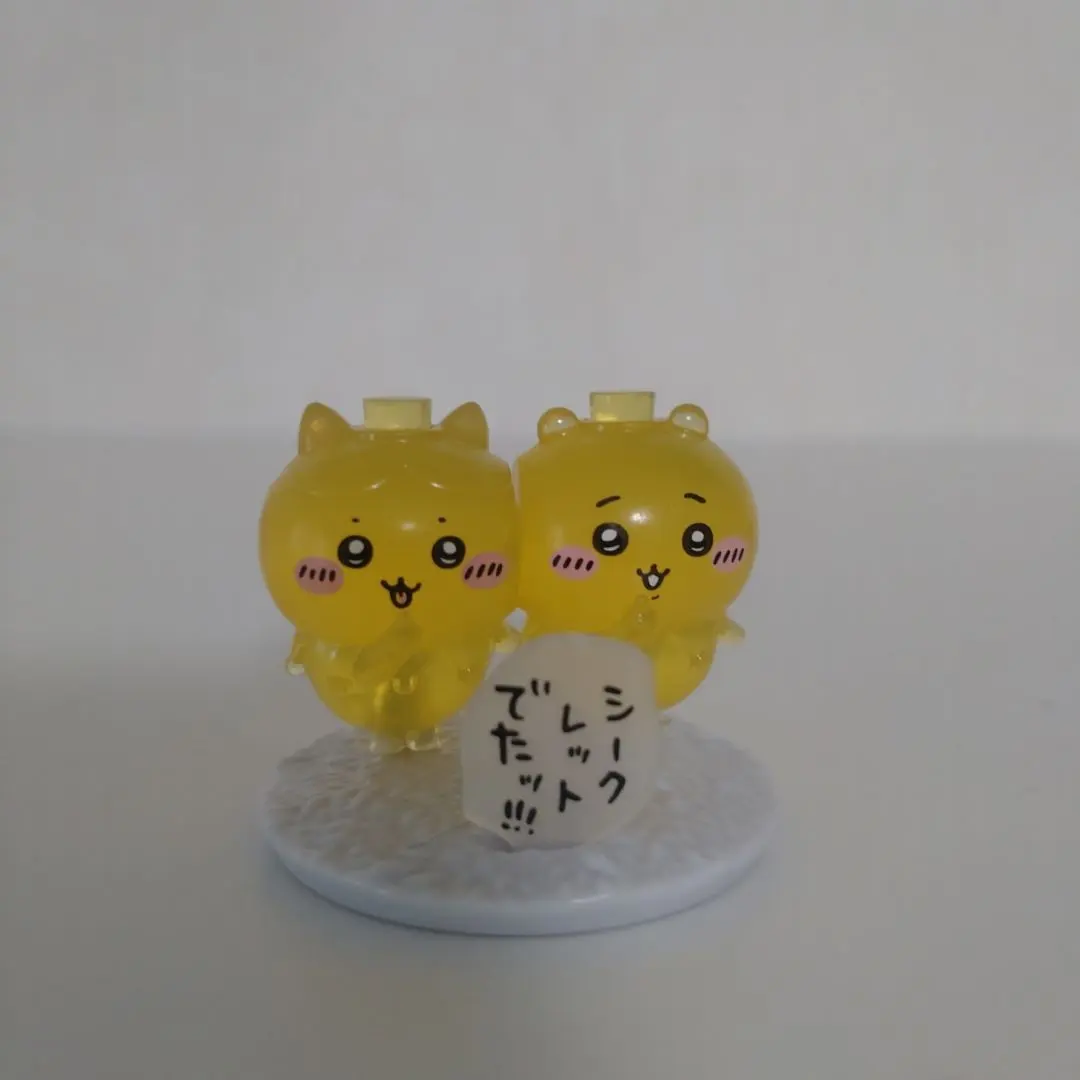 Thumbnail of Choco Surprise Chiikawa Secret