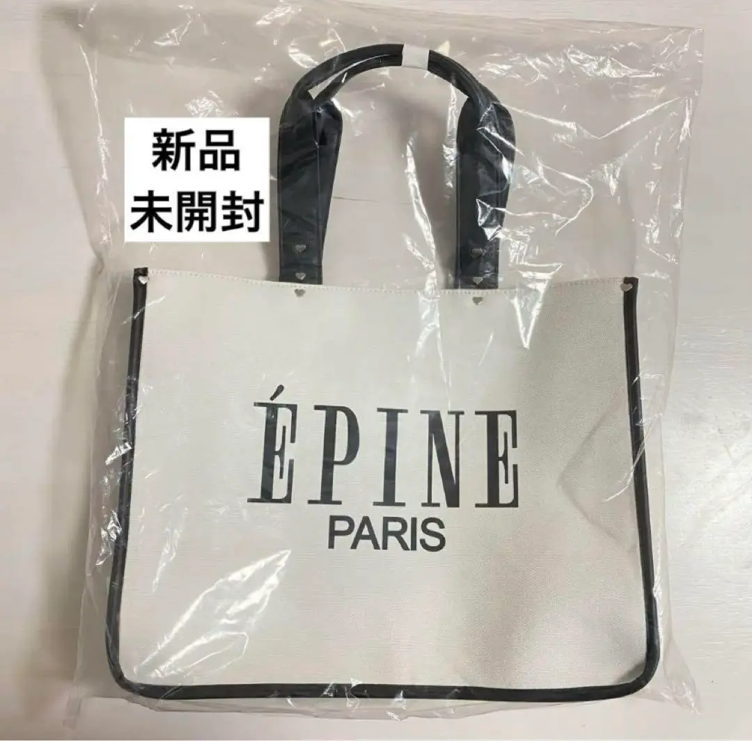 2023SS Ver ÉPINE PARIS piping heart studs bag |