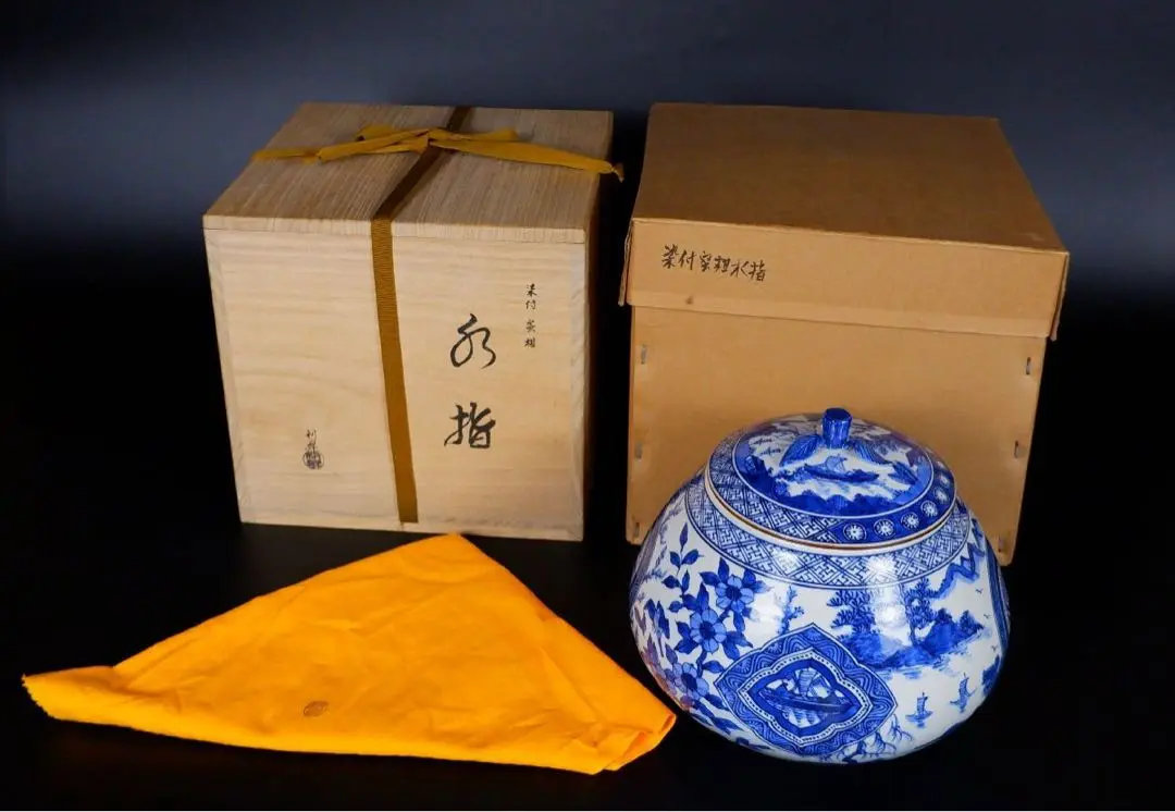染付花鳥 冠型 水指 加藤利昇 茶道具 送料無料-公式オンライン