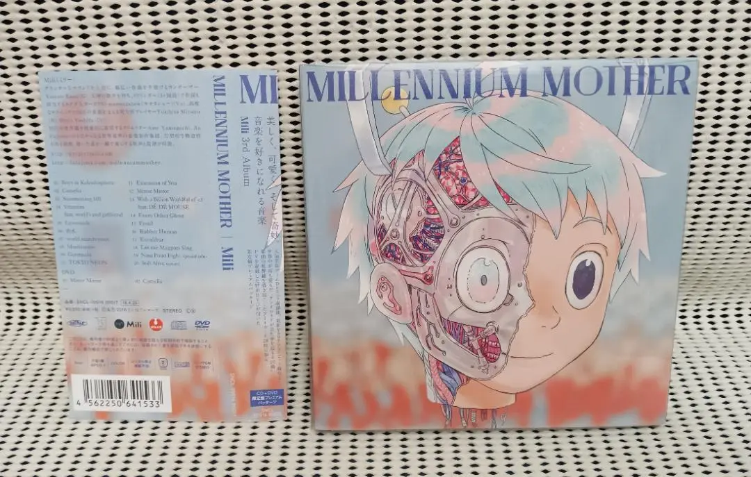 【帯付き】MILLENNIUM MOTHER 初回生産限定盤　DVD付き 帯付き】MILLENNIUM MOTHER 初回生産限定盤 DVD付き Amazon.co