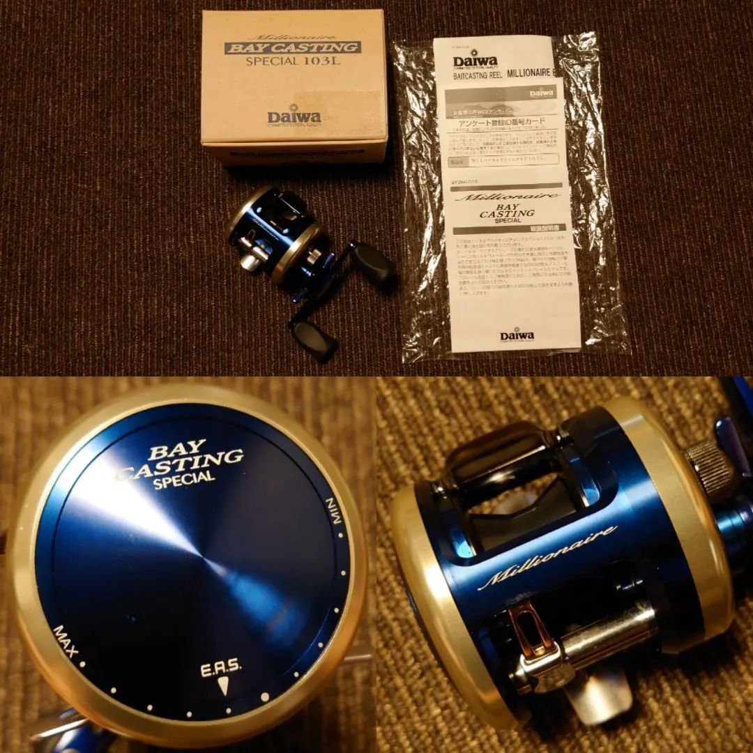 廃盤未使用品 ダイワ 03 ミリオネア ベイトキャスティングスペシャル 103L ミリオネアベイキャスティングスペシャル 103｜＠ベリーネット
