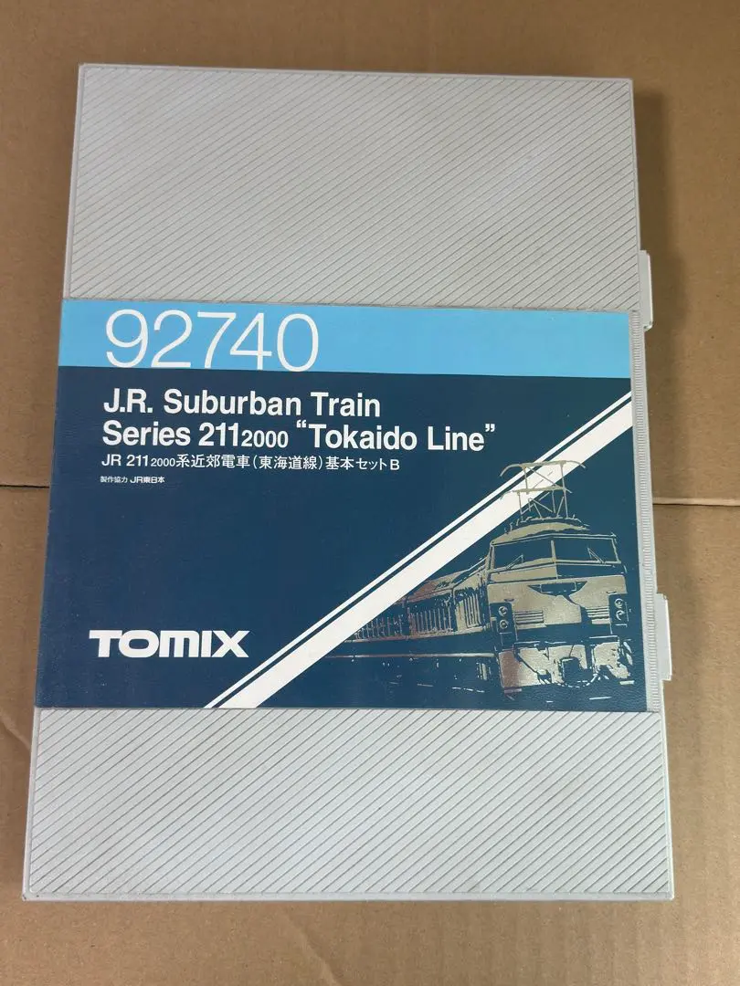 値下げ！TOMIX 92740 211-2000系東海道線基本セットB5両 値下げ！TOMIX 92740 211-2000系東海道線基本セットB5両（JR 223