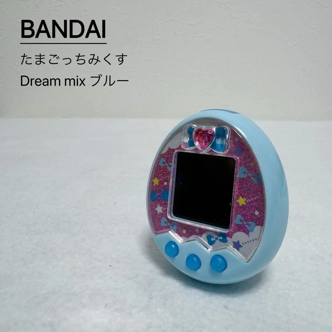 BANDAI たまごっちみくす Dream mix ブルー 楽天市場】Tamagotchi m!x (たまごっちみくす) Dream m!x ver