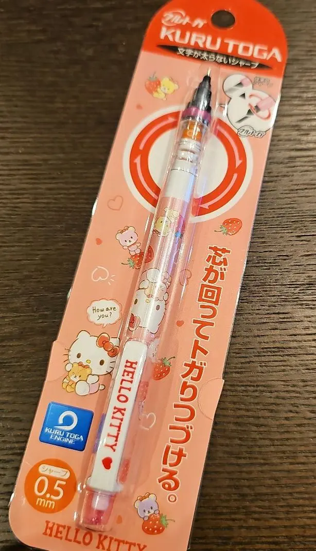 降價 Kitty Kuromu Toga 自動鉛筆 0.5mm 的縮圖