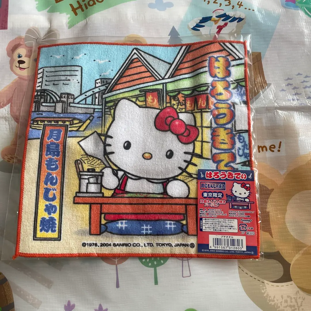 Thumbnail of New Sanrio Hello Kitty Tsukishima Monjayaki Tokyo Limited Edition Petit Towel Souvenir